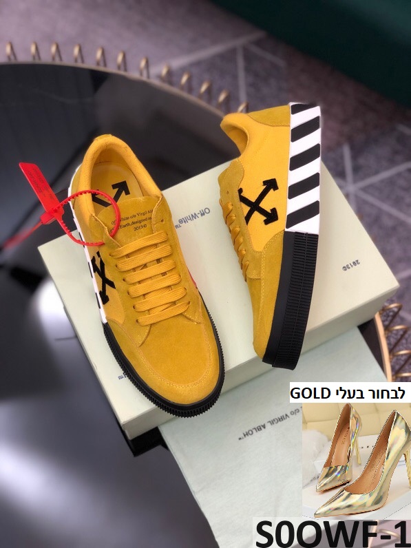 נעלי אוף וויט OFF WHITE