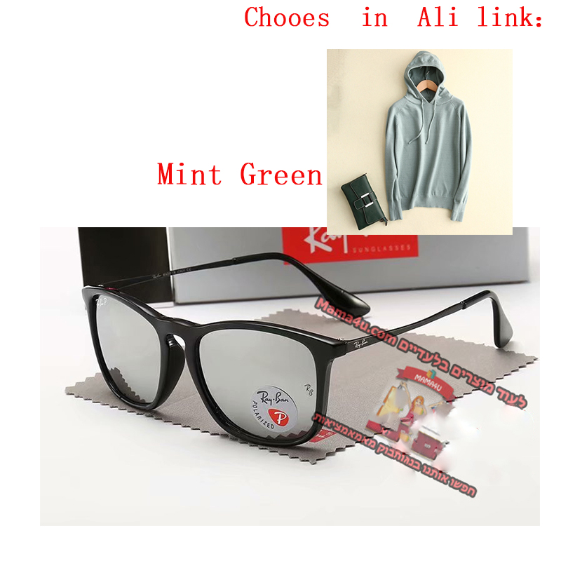משקפי רייבן Ray-ban4187 