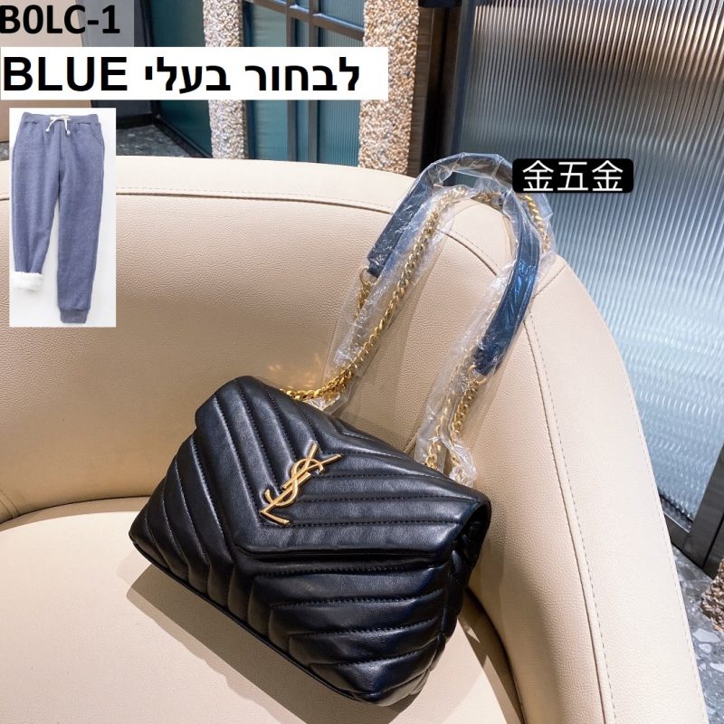 תיקי צד חדשים של איס סאן לורן