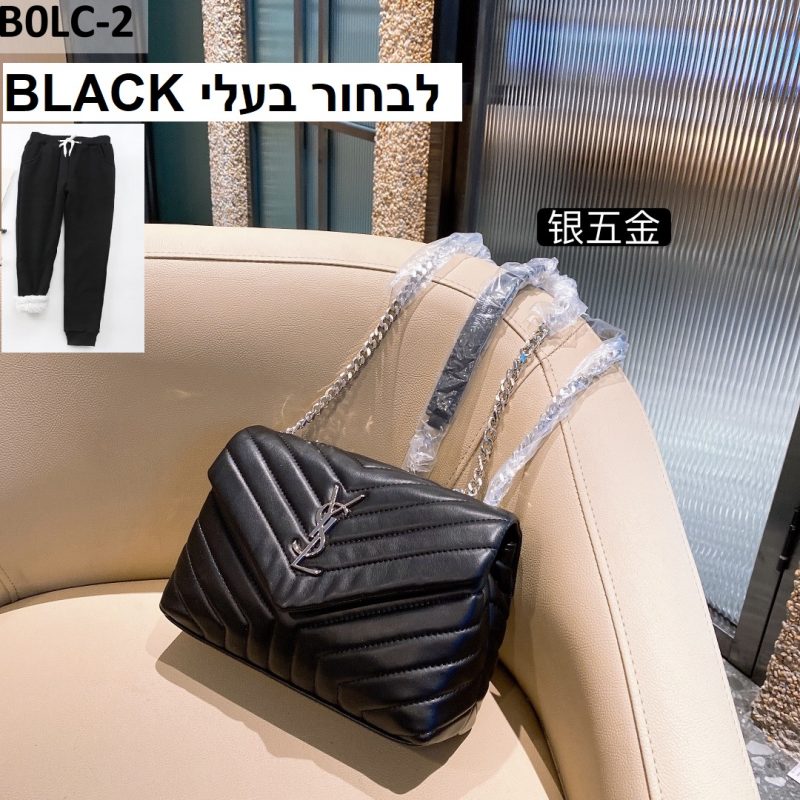 תיקי צד חדשים של איס סאן לורן