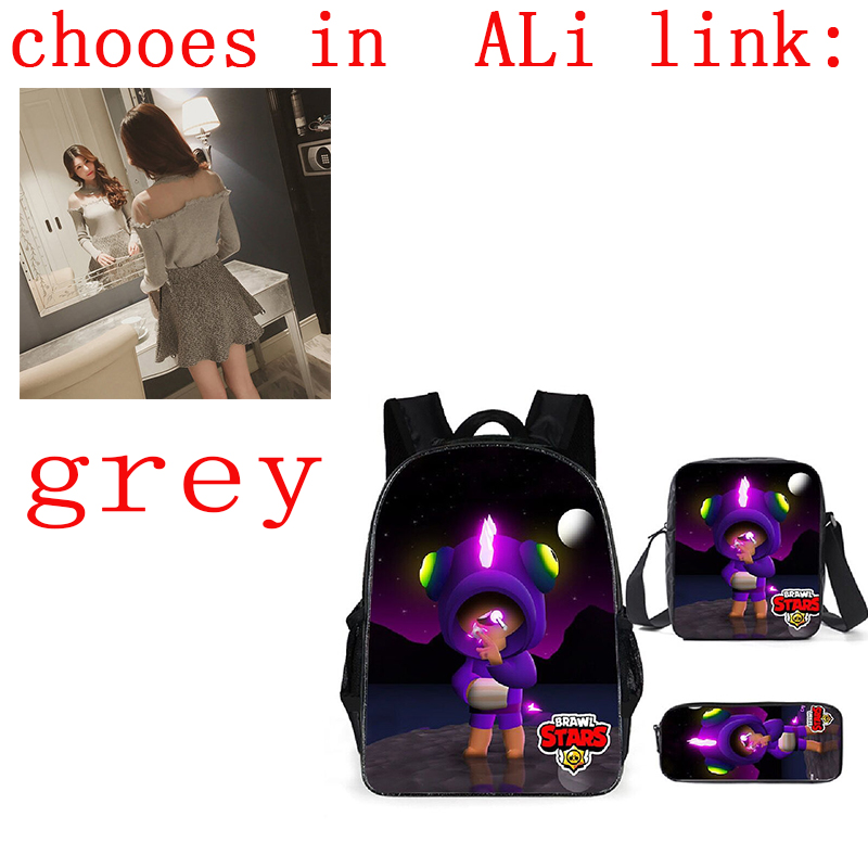 סט 3 חלקים תיקים וקלמר של בראול סטארס