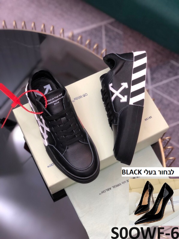 נעלי אוף וויט OFF WHITE