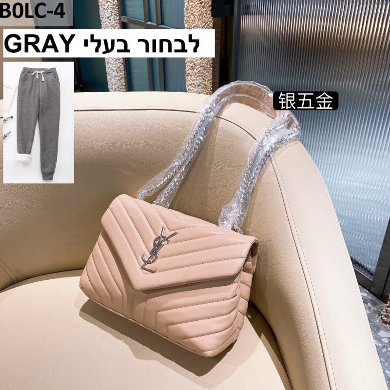תיקי צד חדשים של איס סאן לורן