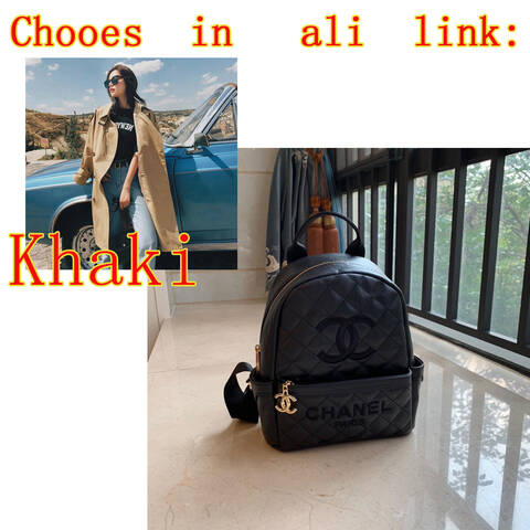 תיק גב חדש של שאנל