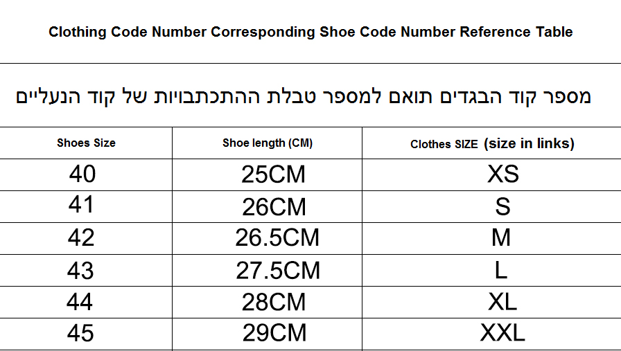 נעלי נייק אייר מקס 720 נדירות