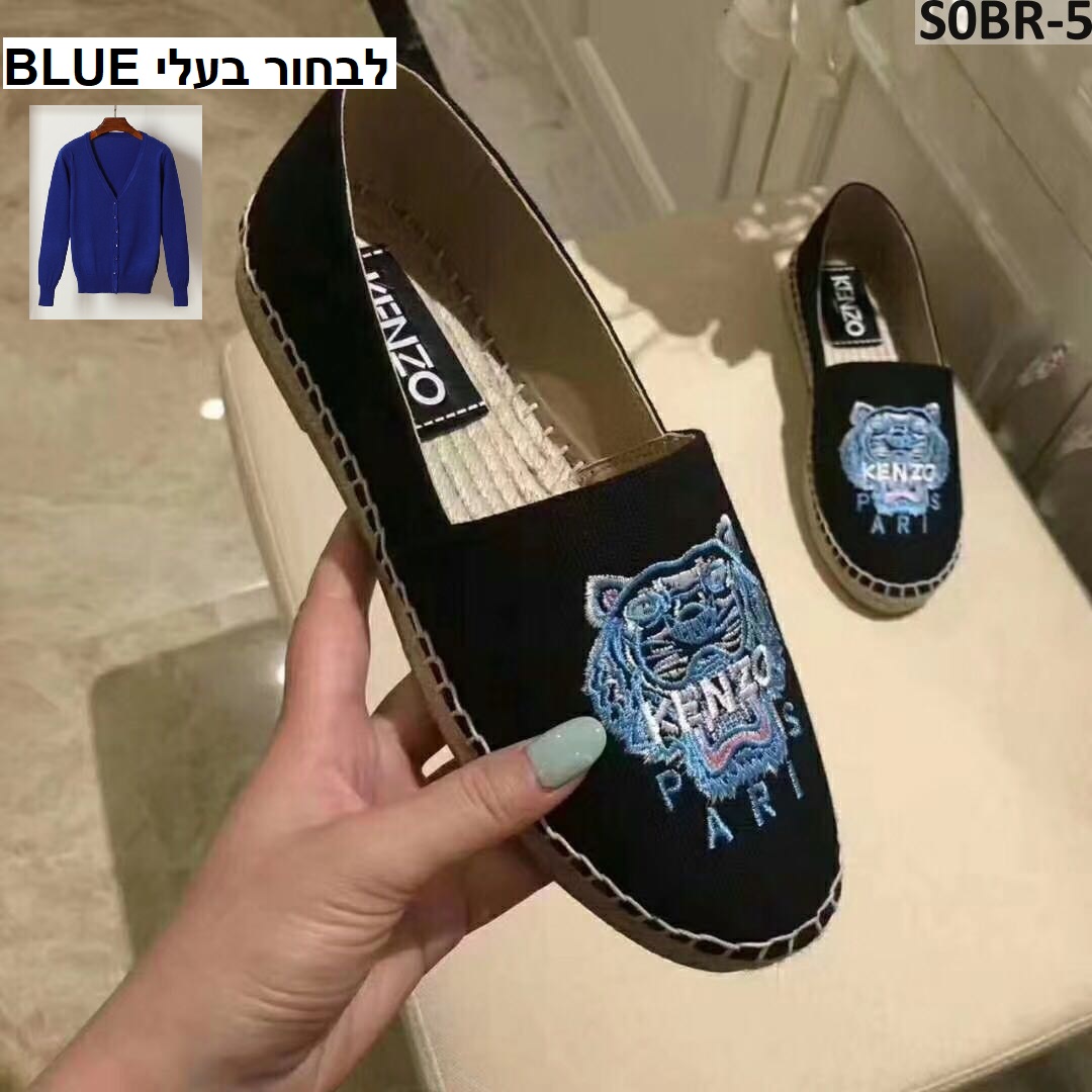 נעלי בובה קנזו מושלמים