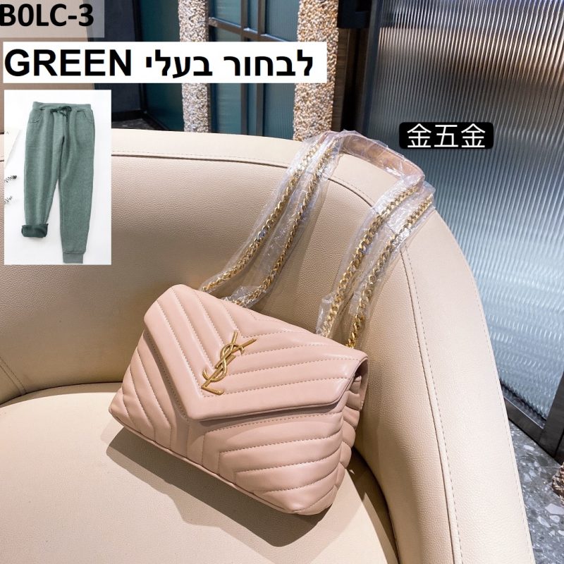 תיקי צד חדשים של איס סאן לורן