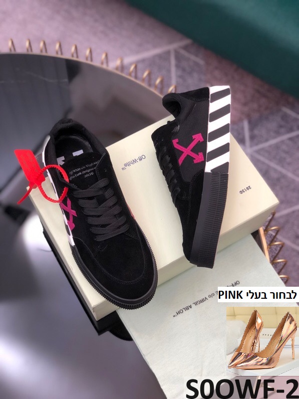 נעלי אוף וויט OFF WHITE