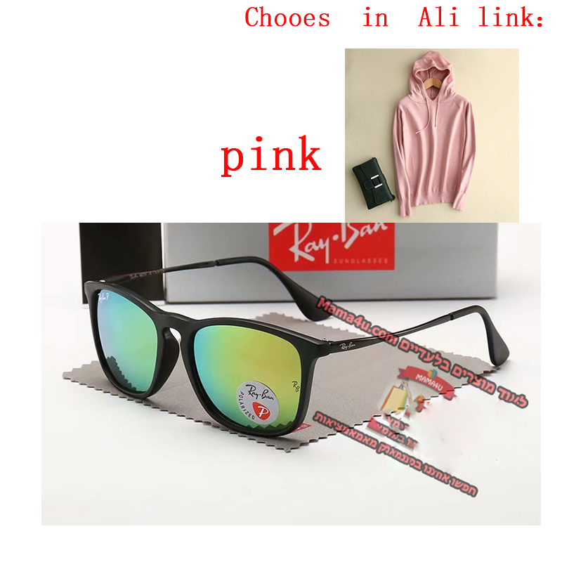 משקפי רייבן Ray-ban4187 