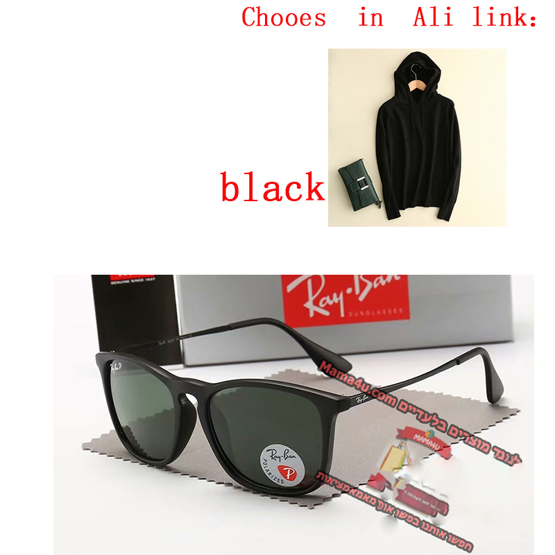 משקפי רייבן Ray-ban4187 