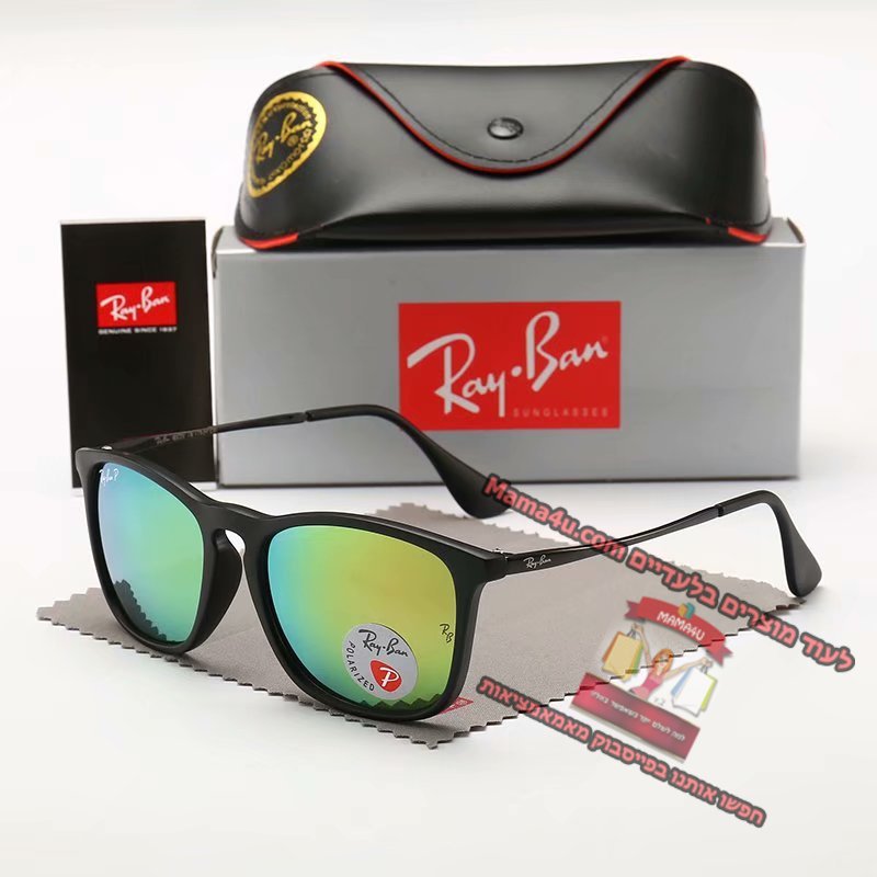 משקפי רייבן Ray-ban4187 