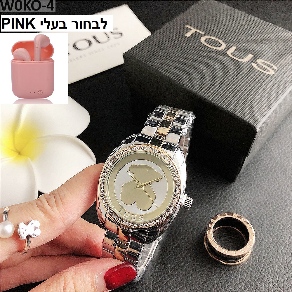 שעוני טאוס TOUS
