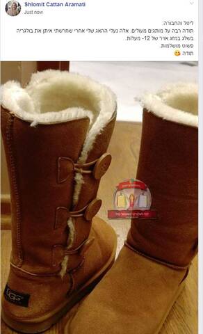 נעלי מגפי UGG גבוהות 3 כפתורים