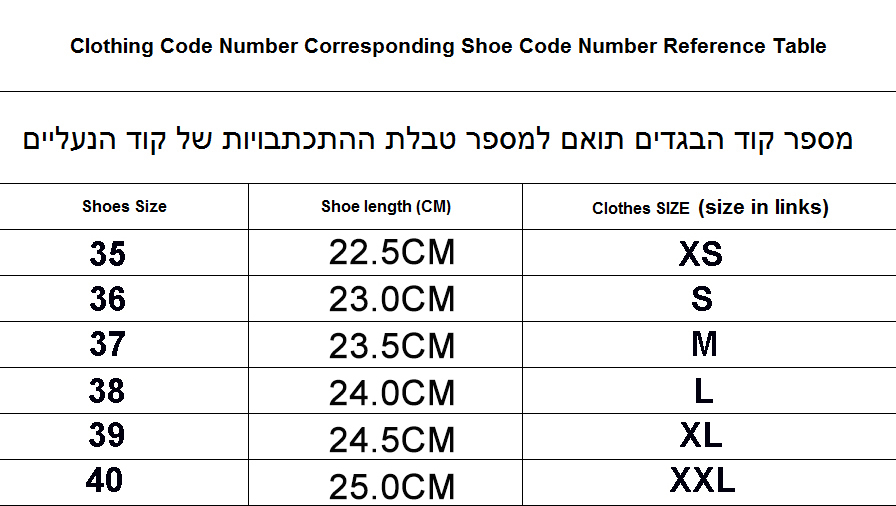 מגפיים מושלמים של זארה שחור לבן
