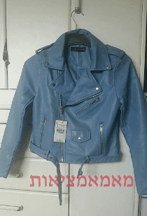 ג’קט מהמם של זארה ZARA